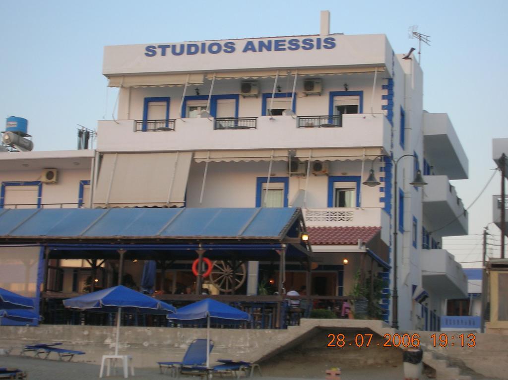 Studio Anessis كالاماكي المظهر الخارجي الصورة